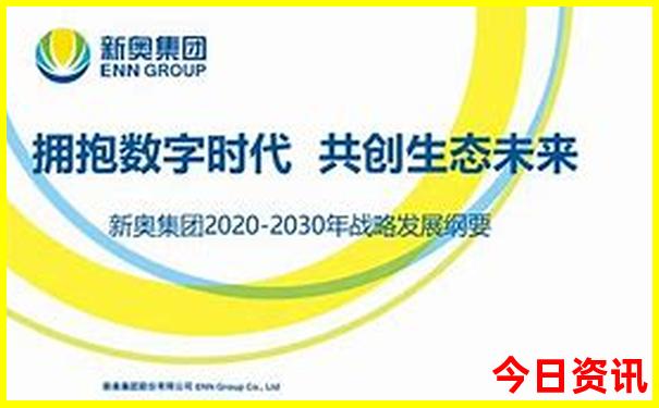 河南省内避暑好去处