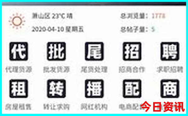 芜湖风景区有哪些景点 著名景点
