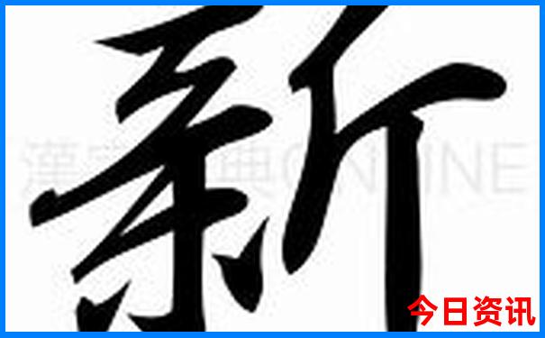 江西省有那些著名旅游景区