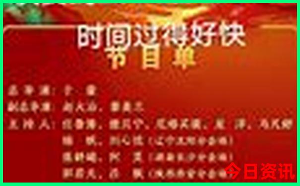 夏季国内哪个地方适合避暑