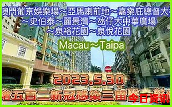 黎塘有什么旅游景点