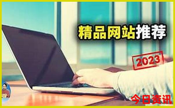 南京景点地图分布图