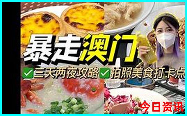 冬天旅游地方推荐