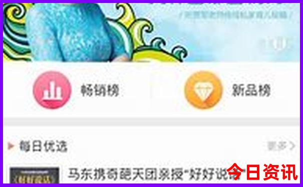 夏天适合小孩玩的地方有哪些
