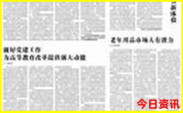 武汉旅游必去十大景点推荐