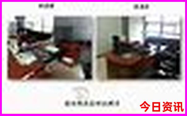 退伍军人优待证北京免费景点