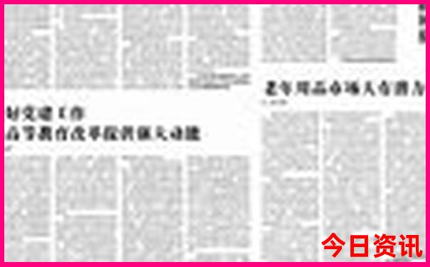 湖南著名景点有哪些