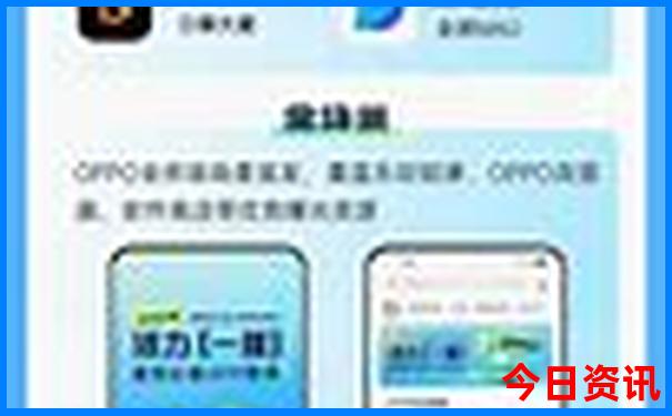 7月底去哪里旅游最好