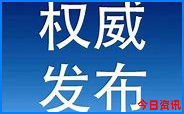 安远旅游必去十大景点
