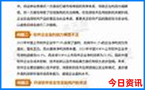 长治市有哪些旅游景点